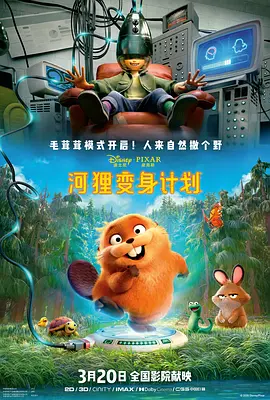 浮力影院永久入口网址